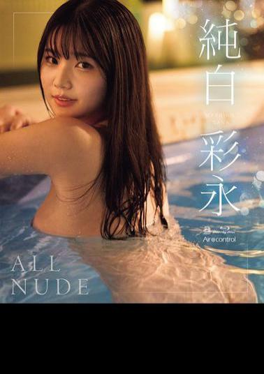 OAE-294 ALL NUDE Pure White Ayana (Blu-ray Disc)