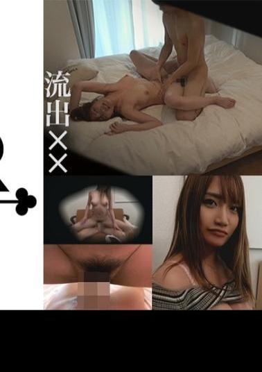 Mosaic STCV-585 Voyeur Voyeur Filming A Female College Student Who Is At The Obedience Of A Boy In The Circle As A Member Of The Sex Processing Department. Two consecutive SEX matches where you can rub your surpassed big breasts, suck them, and be pinched and do whatever you want! Leaked ×× (Chomechome) Kokono Terada 