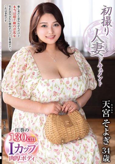 Mosaic JRZE-265 First Time Shooting Married Woman Documentary Amamiya Soyogi