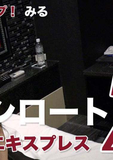 FC2PPV-4772112 A Beautiful, Hairy, Sexy Wife With A Big Ass Yomechan Warehouse