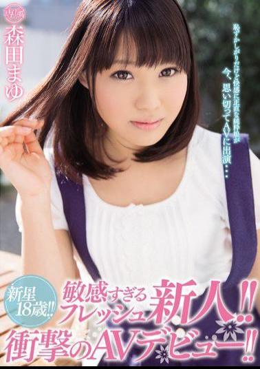 MIDE-086 18-year-old Rising Star!Fresh Rookie Too Sensitive!AV Debut Of Shock! Morita Mayu