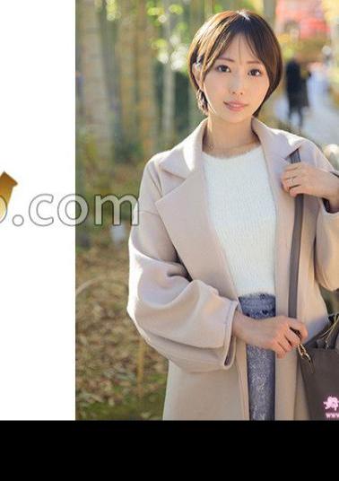 292MY-989 Yukine Matsushita 1