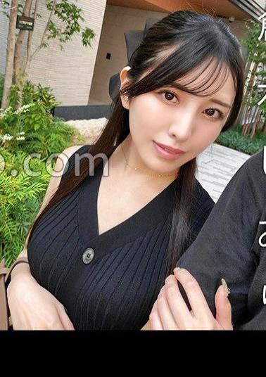 Mosaic 719MAG-074 Matching With A Famous Actress House Shiori Kuraki