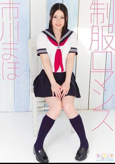 SPSE-15 Uniform Romance Maho Ichikawa
