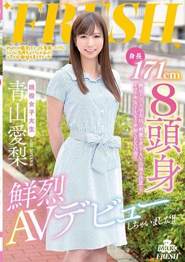 MILK-055 Height 171 Cm 8 Body Active College Student Brilliant AV Debut Aoyama Airi