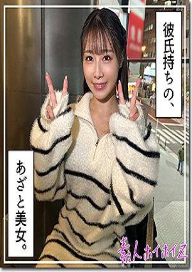 Mosaic 420HOI-368 Female Announcer Beauty @ Kahono (24) Amateur Hoihoi Z, Amateur, Documentary, POV, Beautiful Girl, Beautiful Breasts, Beautiful Ass, Squirting, Facial, Personal Shooting