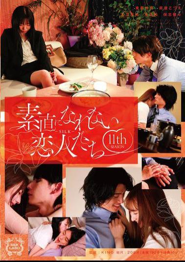 SILK-189 Lovers Who Can't Be Honest 11th Season
