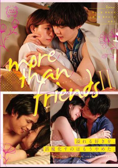 English Sub SILK-179 More Than Friends 2