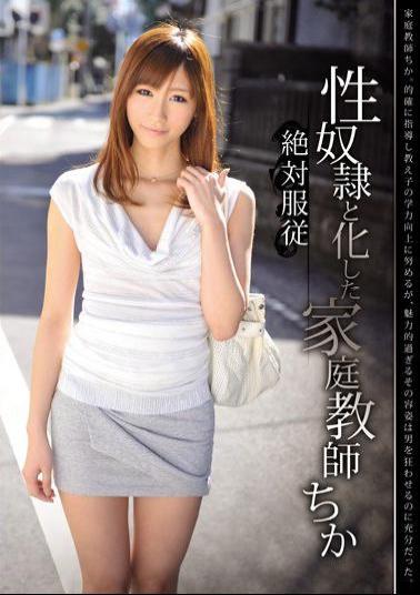 Mosaic CRS-014 The Tutor Who Turned Into A Sex Slave Underground Absolute Obedience