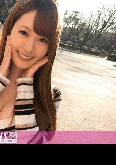 Mosaic 200GANA-1276 Seriously Flirty, First Shot. 781 In Shinjuku