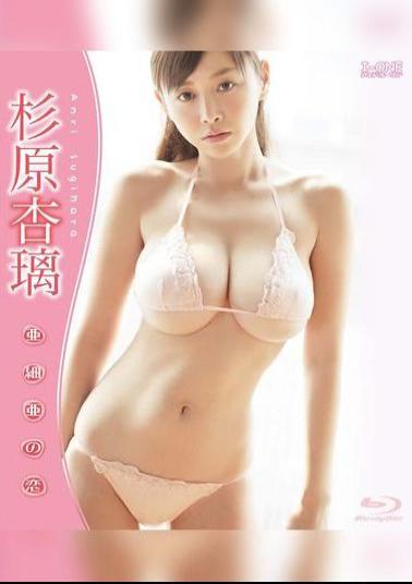LCBD-00575 Anri Sugihara – Love in Asia