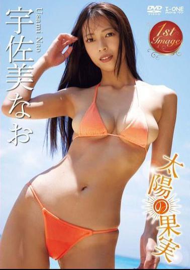 LCDV-41227 Nao Usami – Fruits Of The Sun
