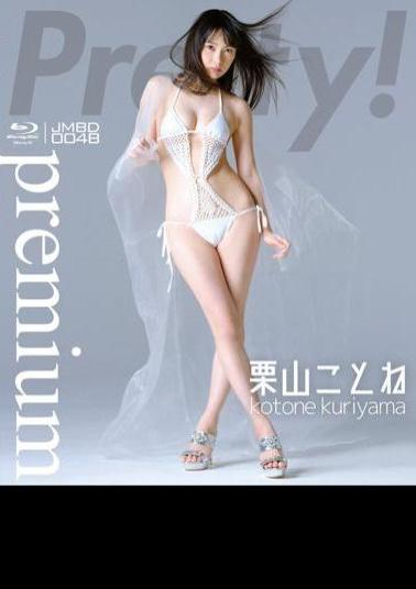 JMBD-004B Kotone Kuriyama – Pretty! Premium