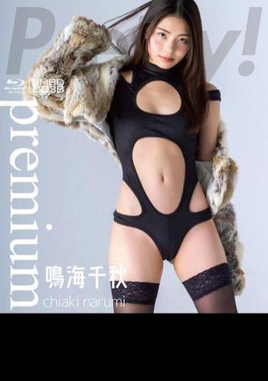JMBD-003B Chiaki Narumi – Pretty! Premium