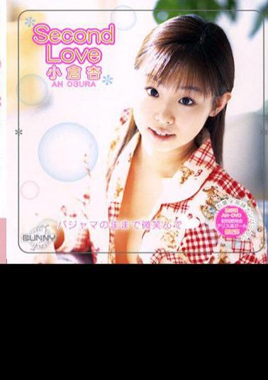 JMBD-011B Second Love An Okura