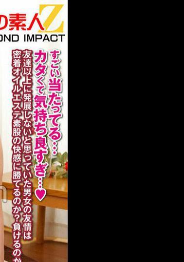 765ORECS-406 Men And Women Who Have Boyfriends But Are Good Friends Have A Close Oil Esthetic Slimy Crotch Experience!? Yuuri & Takuromei & Mamoru 