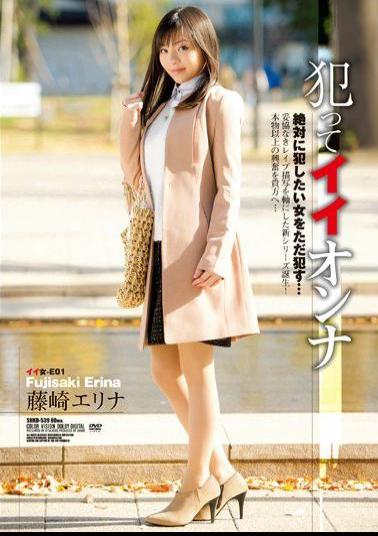Mosaic SHKD-539 Iion'na Fujisaki Elina I Prisoners