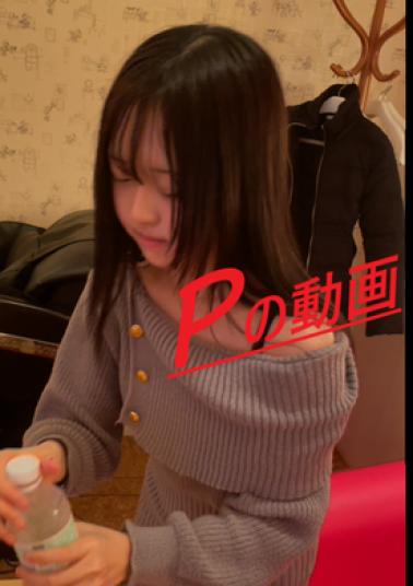 FC2PPV-4785988 20% OFF! 183 Pussy Spread Interview (140\) Slender Kuro-chan Exposes Her Private Parts And Talks About Herself, The Opposite Sex, Marriage, And Life! Bonus: Uncensored