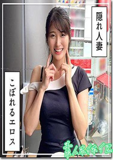 420HOI-372 Young Married Woman JD @ Fumitsuki