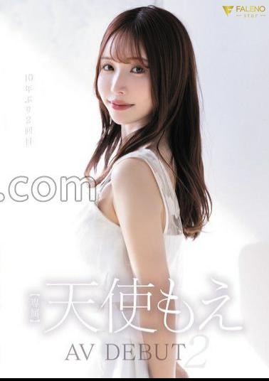 FNS-117 Moe Tenshi AV Debut 2 with 5 Bonus Photos