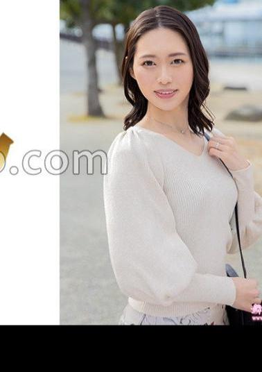 292MY-999 Koharu Sato 1