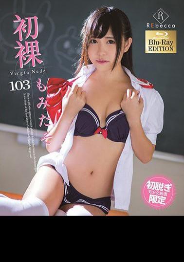GSHRB-079 First Naked Virgin Nude / Momitaso (Blu-ray Disc)