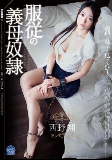 English Sub SHKD-611 Mother-in-law Slave Sho Nishino Of Submission