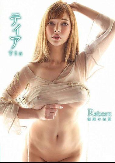ENFD-4391 Tear/Reborn Desire of Pleasure