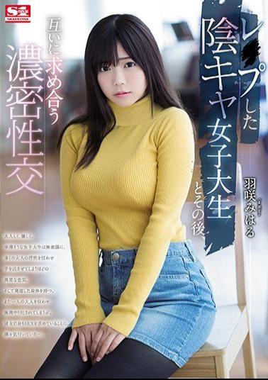 Mosaic SSNI-383 SSNI-383 A Female College Student With A Raped Shady Character And Afterwards Seek Each Other Dense Sexual Sex Haru Hasaki 