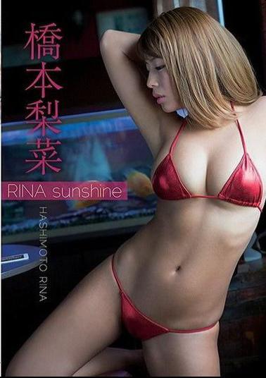 ENBD-5032 Rina Hashimoto – RINA sunshine