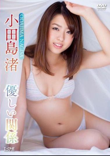 LCDV-40657 Odajima Nagisa – A Tender Relationship