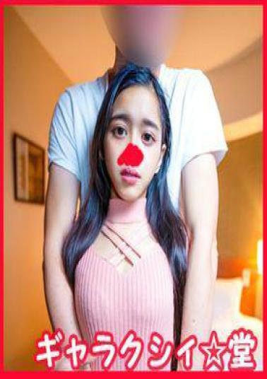 FC2PPV-4793067 Exclusive Sale 50% OFF! Limited Time Sale Until 12/5!! 10/13 Log: Specializing In Cute Osaka Dialect. Idol Face. Unauthorized Creampie.
