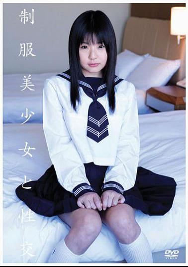 Mosaic QBD-006 Sexual Intercourse With Girl Uniform Bud