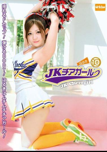 EKDV-250 Cheerleader 10 JK