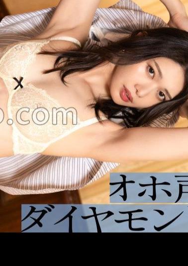 336KNB-386 Tsukimino Oho Voice Diamond Irama Ezuki Juice Adultery SEX With A Beautiful Married Woman With Unprocessed Ceramic Skin Who Wants To Sniff And Lick It Even In Her 30s. A perverted erotic wife who licks the anus from the back of her throat and the anus from the back of her throat The face of the female who really feels it is worth seeing. ――― Yamato City, Kanagawa Prefecture, in front of Tsukimino Station 