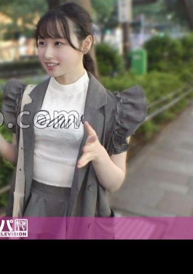 200GANA-3288 Soothing Smile × M Gap A Bright And Energetic Nursing Student Who Can't Stop When You Switch On...! Seriously, soft people, first shot. 2226 