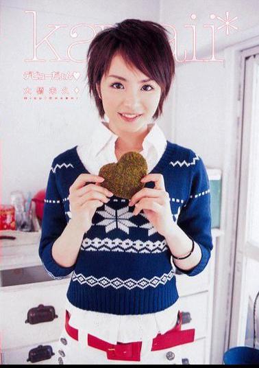 Mosaic KAWD-030 It's my debut Suehisa Ohashi