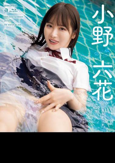 OAE-296 Rikka & Titch Ono Rikka (Blu-ray Disc)
