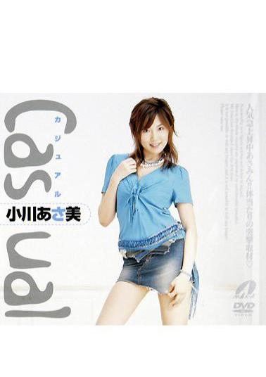 Mosaic XV-319 Asami Ogawa Casual