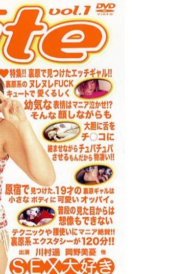 YDD-084 Cute VOL.1