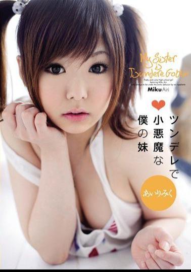Mosaic KAWD-275 Miku A Little Devil In My Sister Airi Tsundere