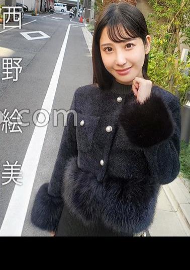 Mosaic 719MAG-076 Matching With A Famous Actress House Nishino Emi